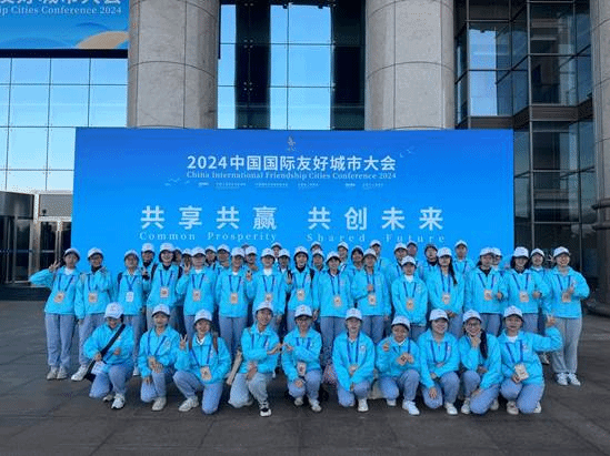 微信图片_20241120205946