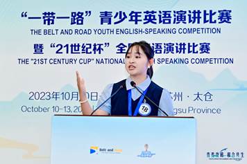 mmexport1696996497361