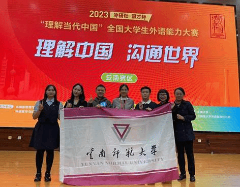 微信图片_20231103205048