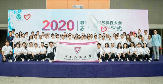 微信图片_20211014092347